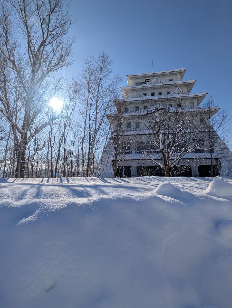 The Akabira castle, Hokkaido